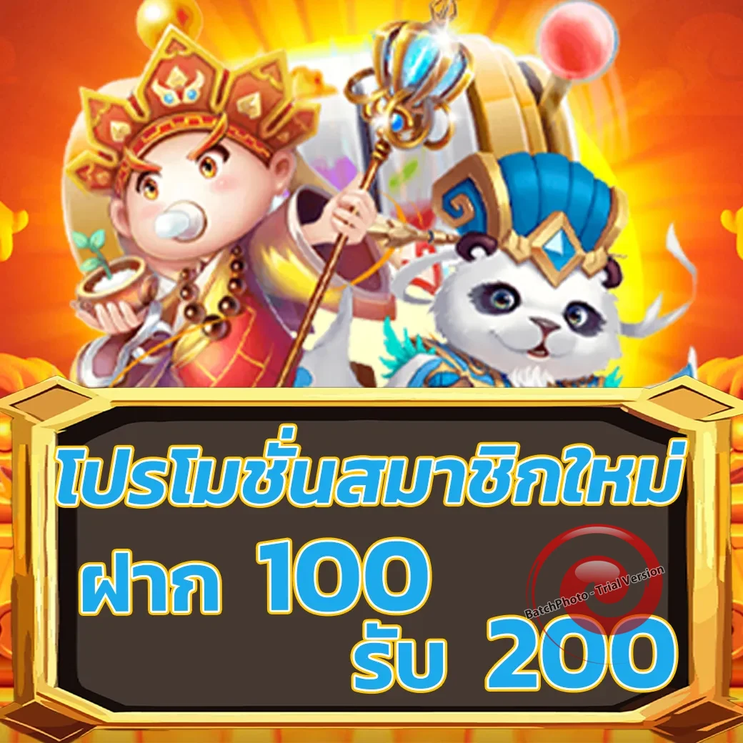 สล็อต ตรงจากต่างประเทศ